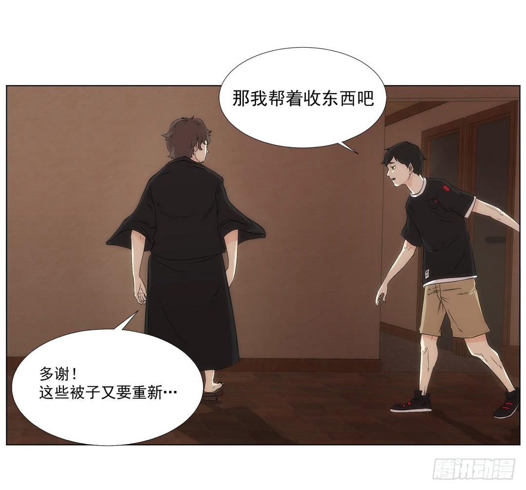 排布38