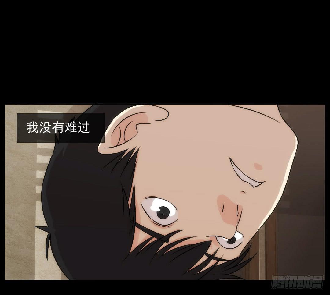 节点27
