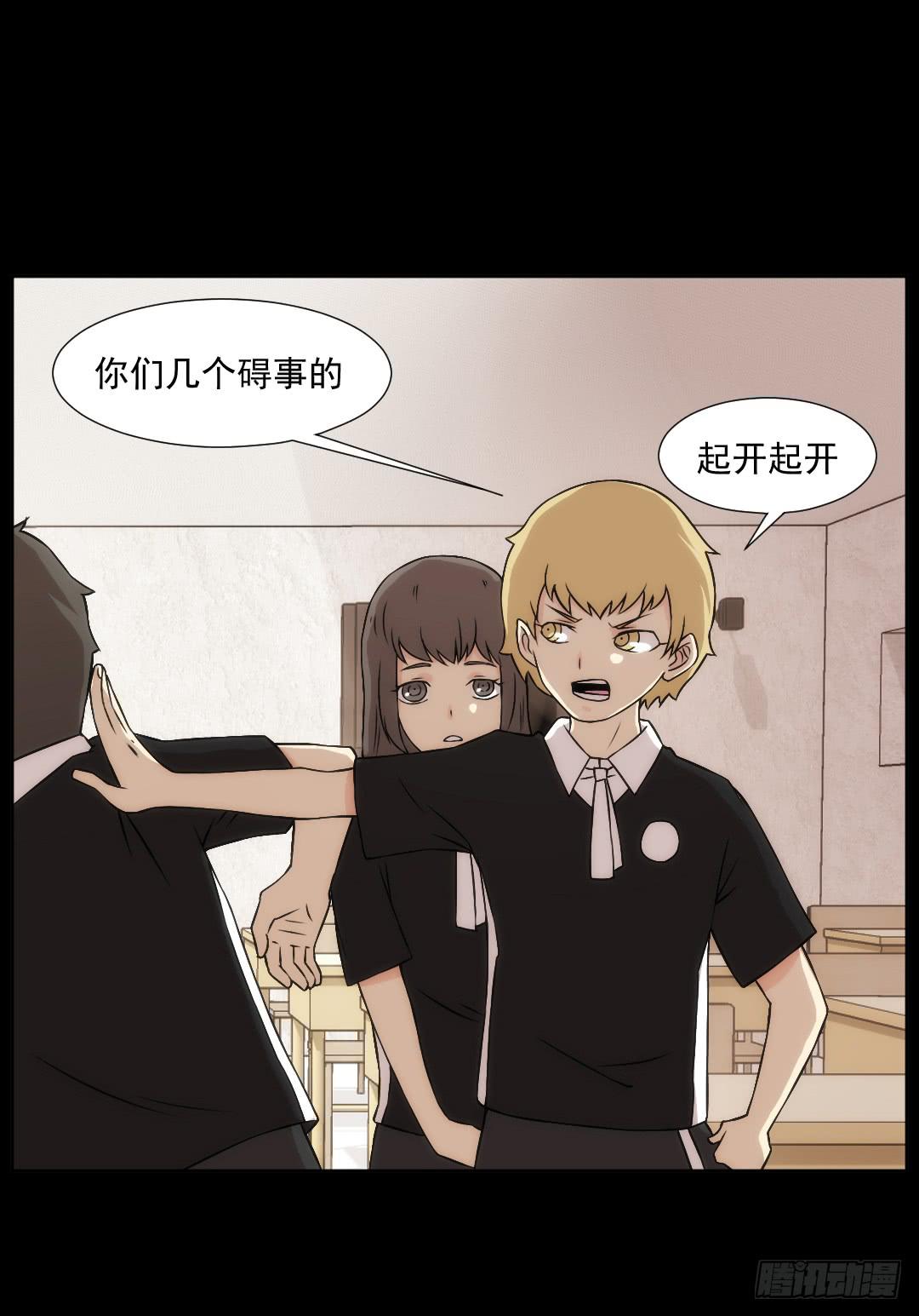 微笑15