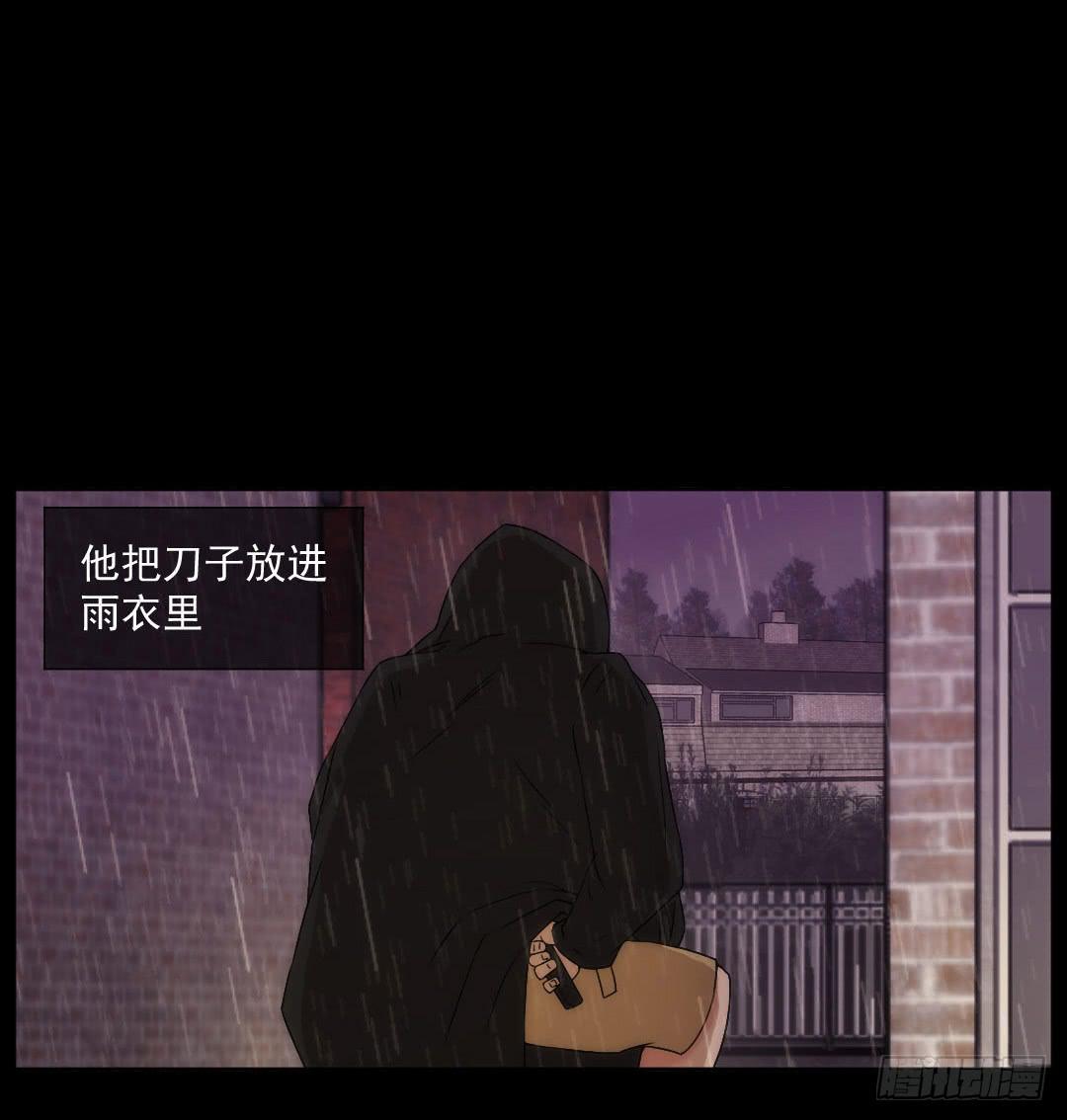 陌路47