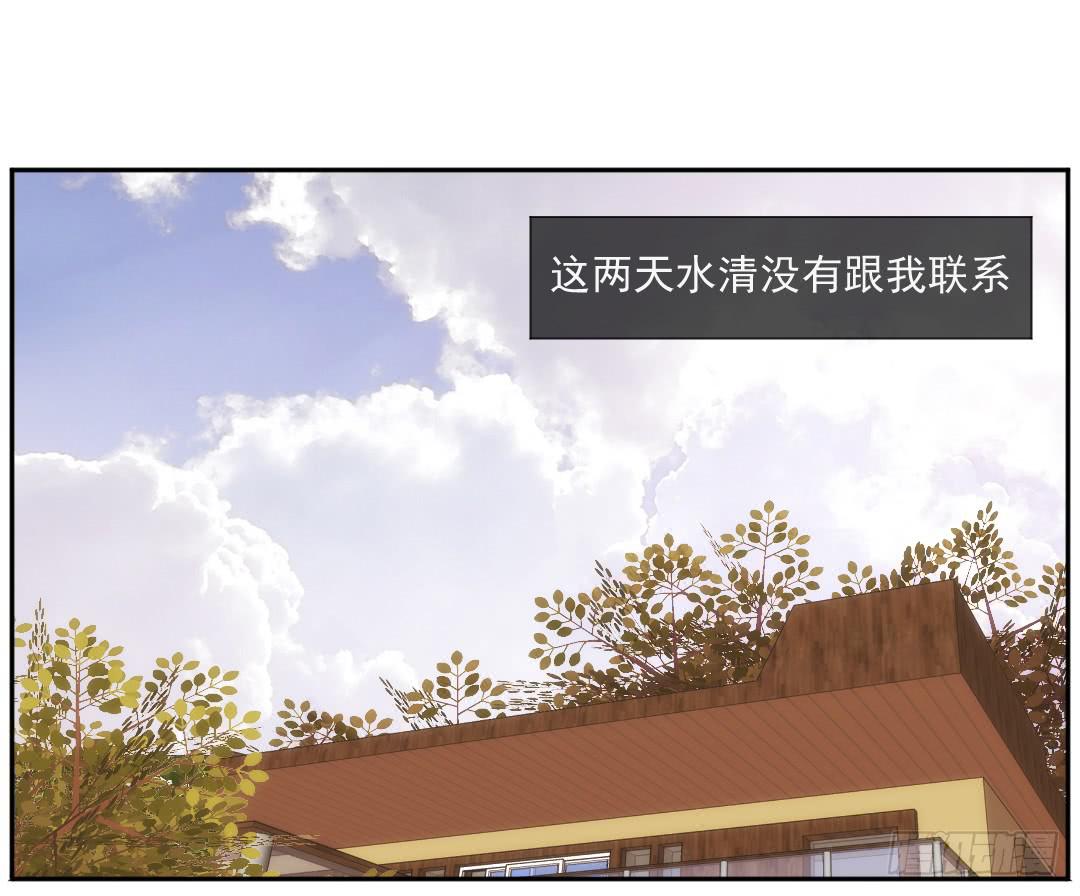 头部35