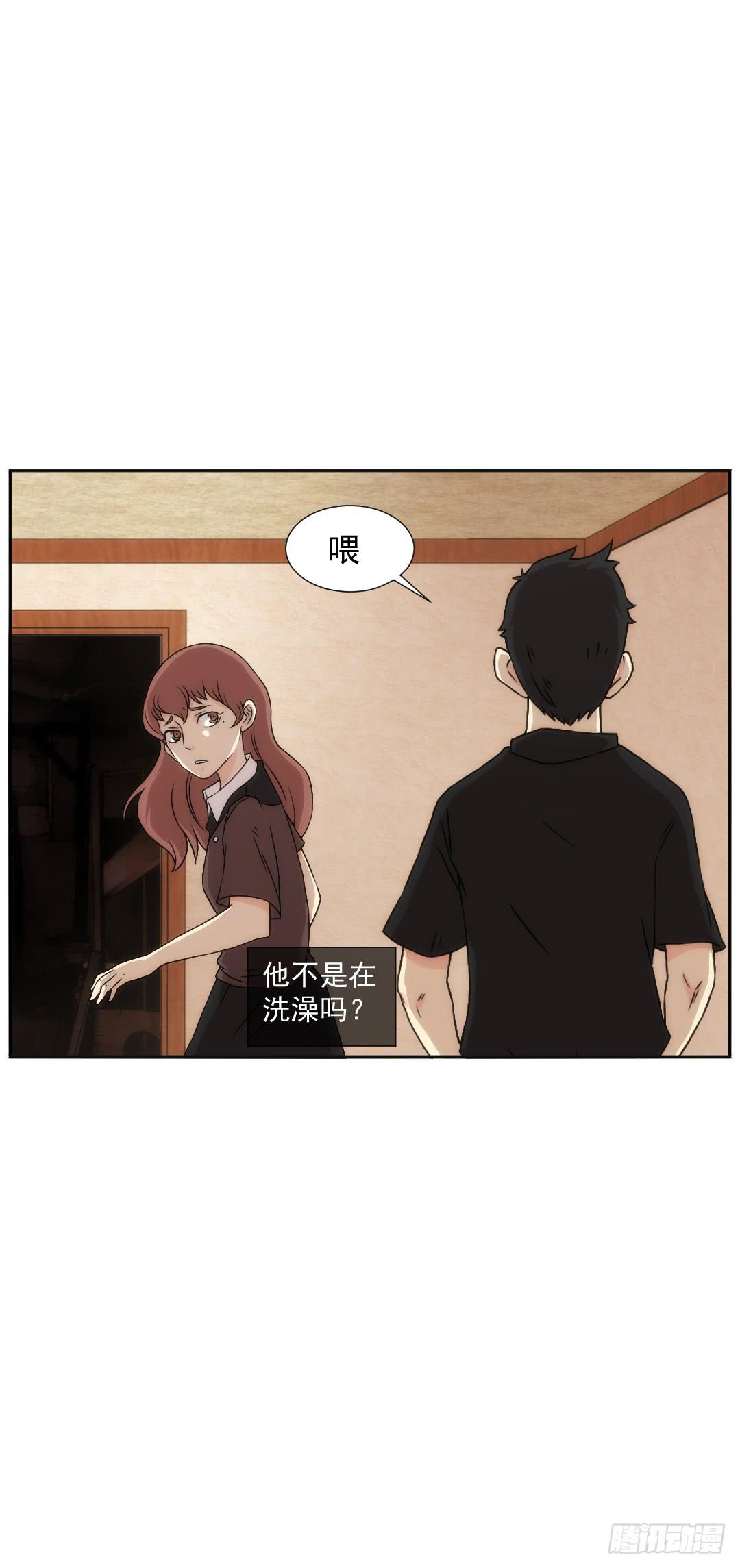 联络37