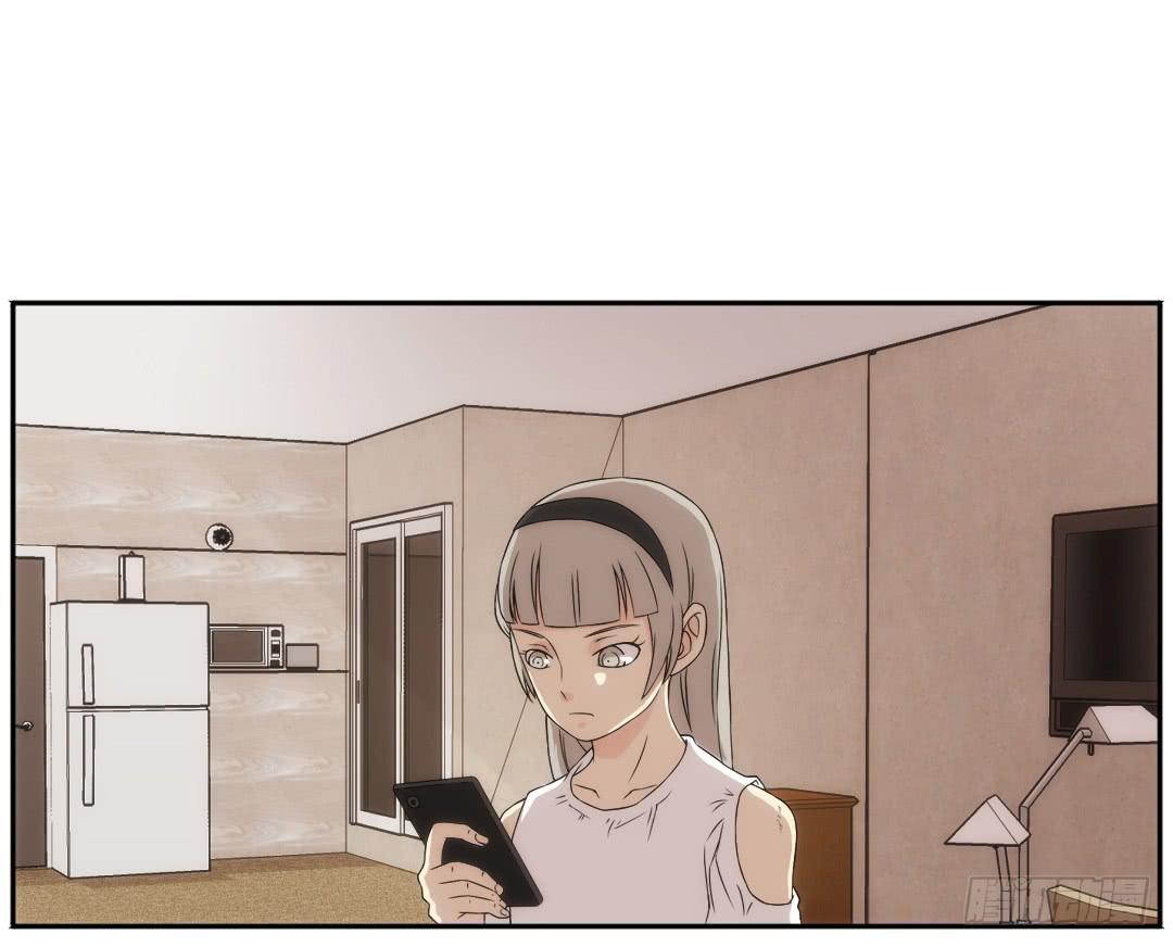 消失48