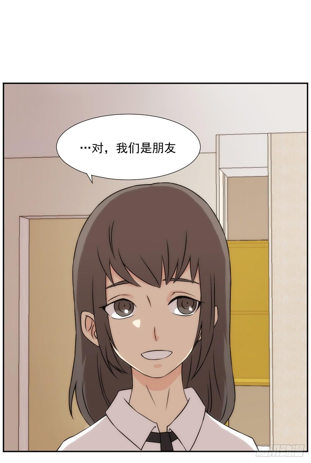 头部5