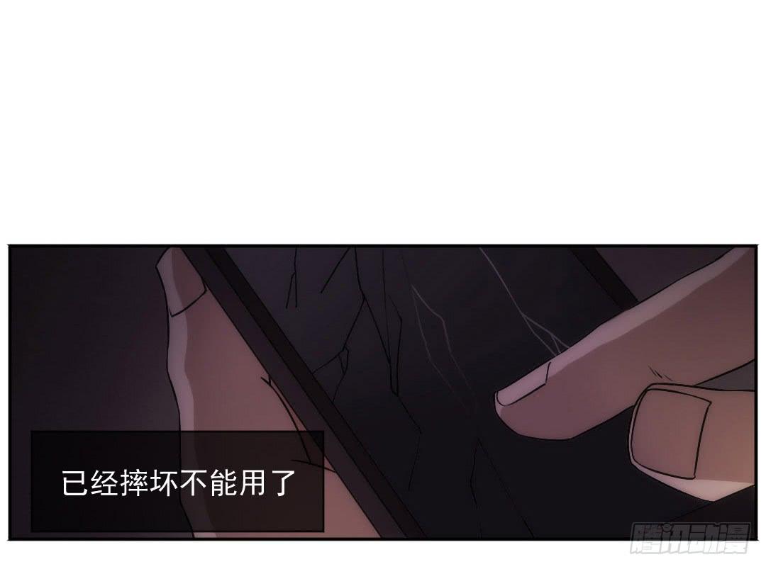 嫌疑15