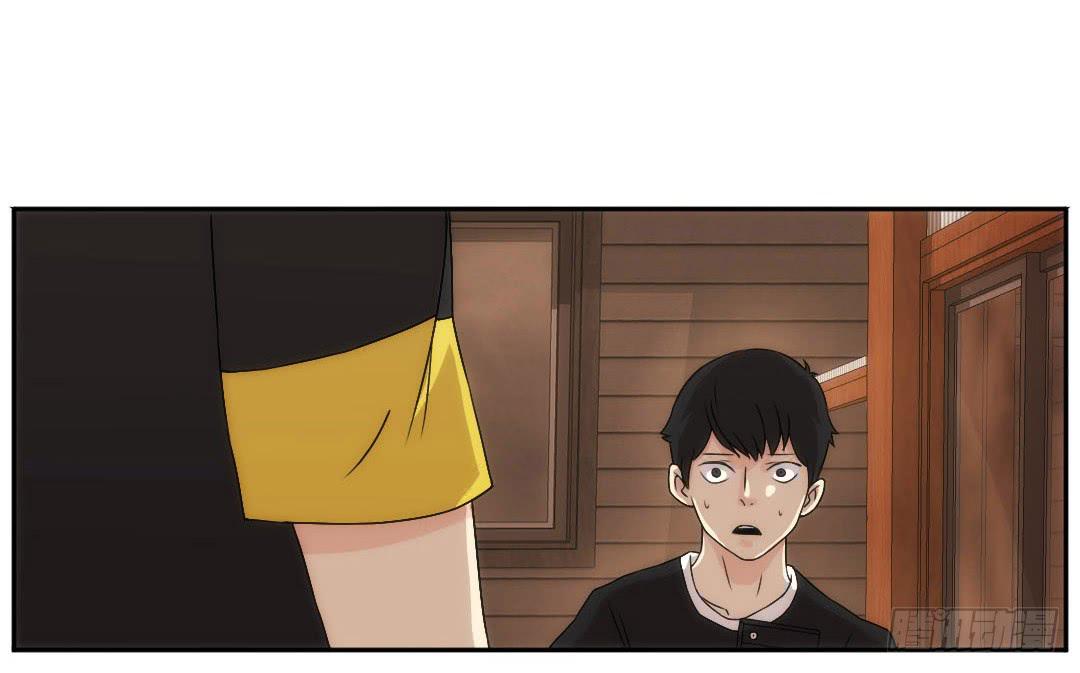 窥视63