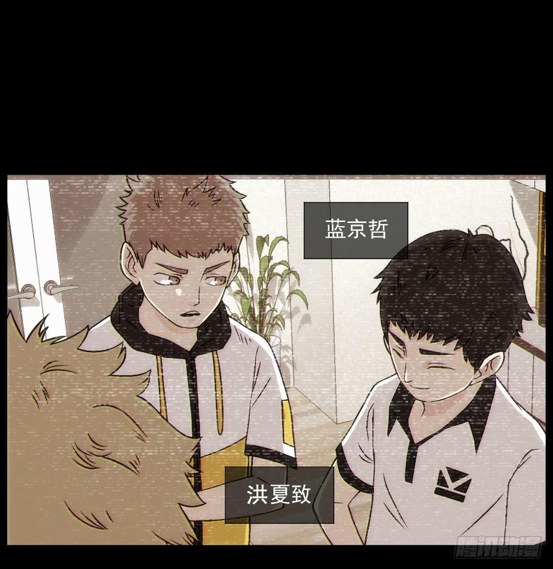 消失40