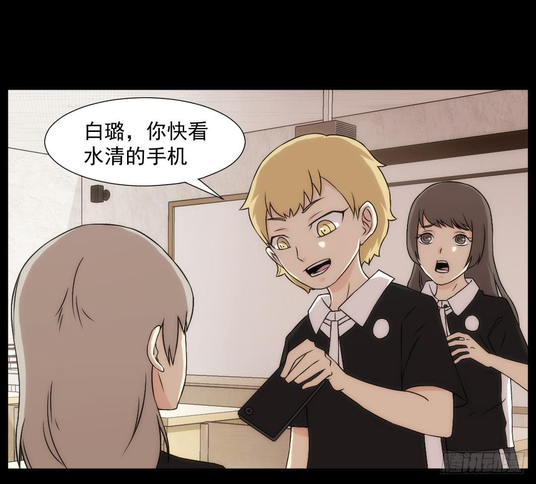 微笑16