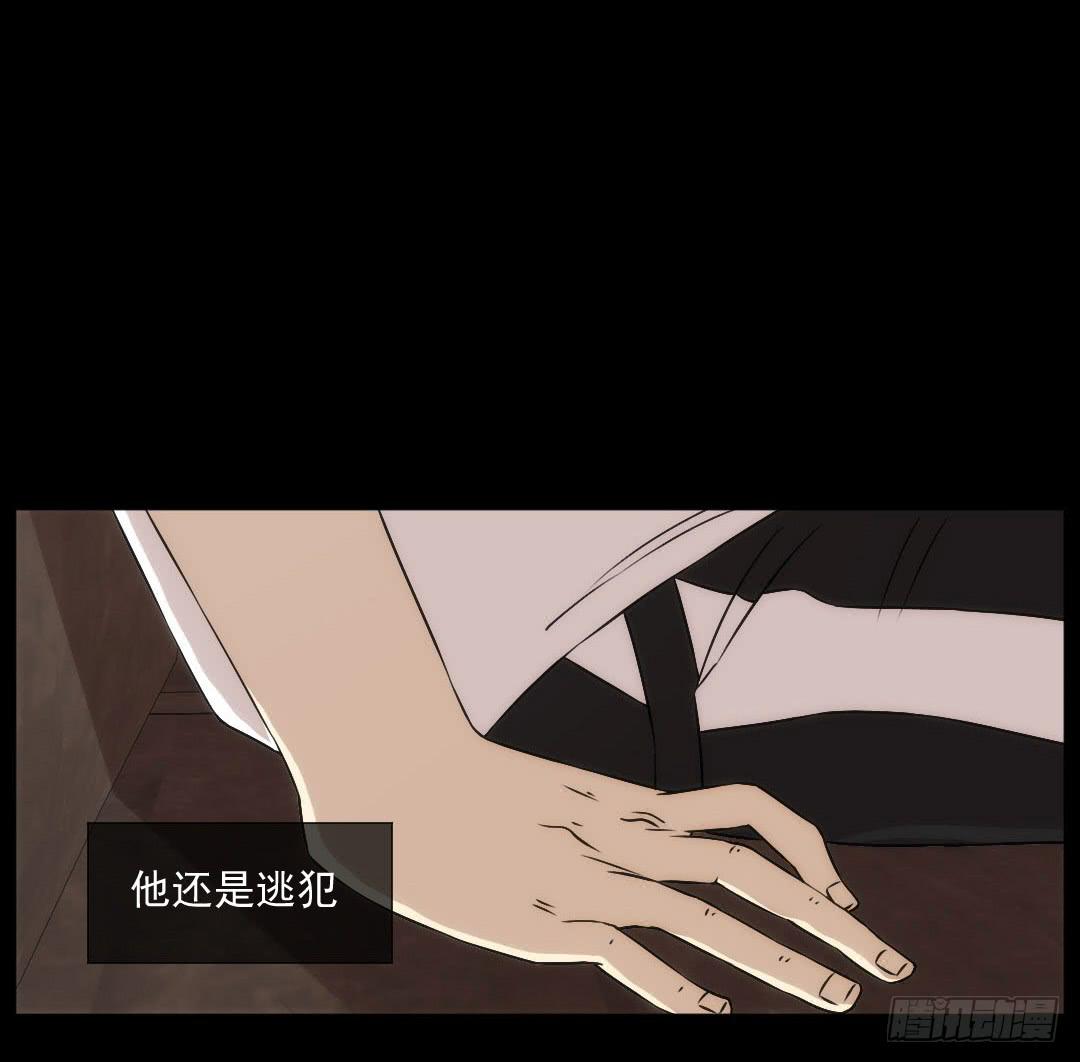 陌路65