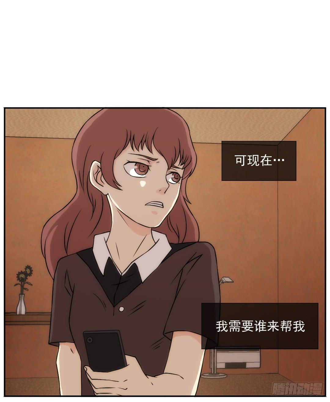 联络22