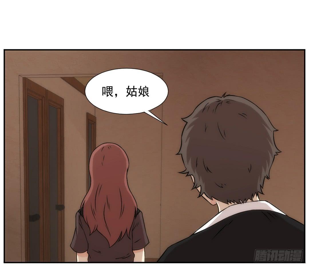 停滞10