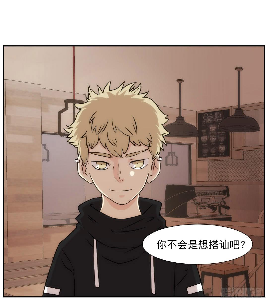 靠近4