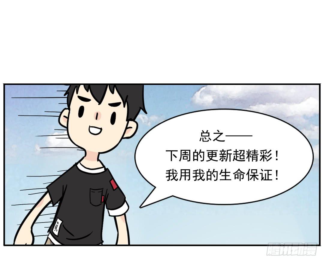 一次7