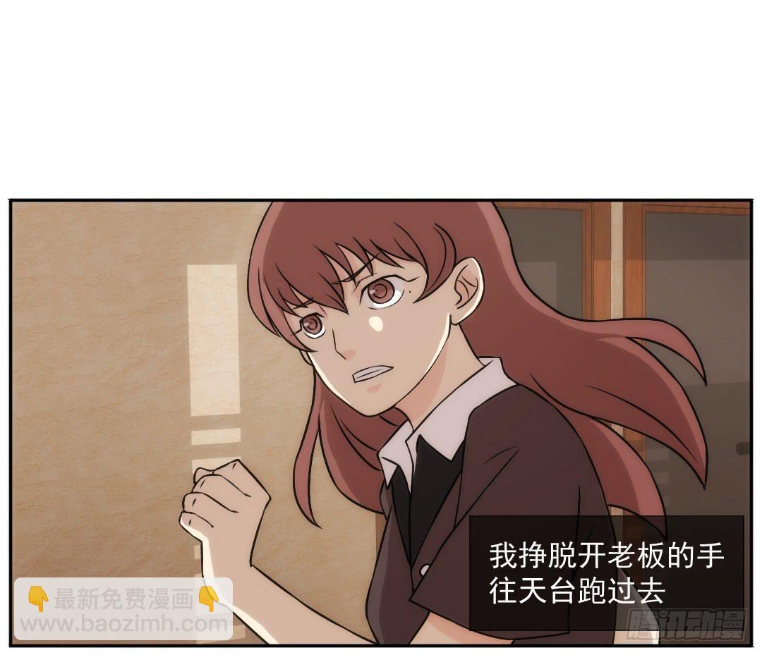 停滞21
