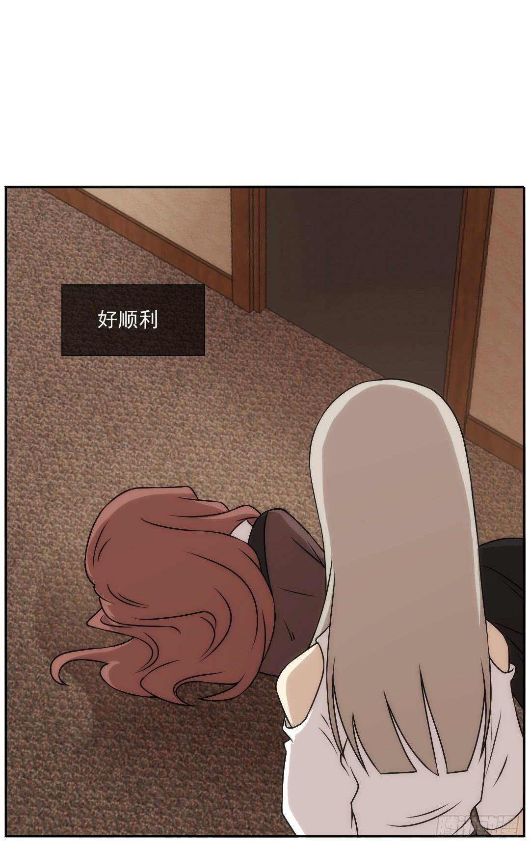 陷落48