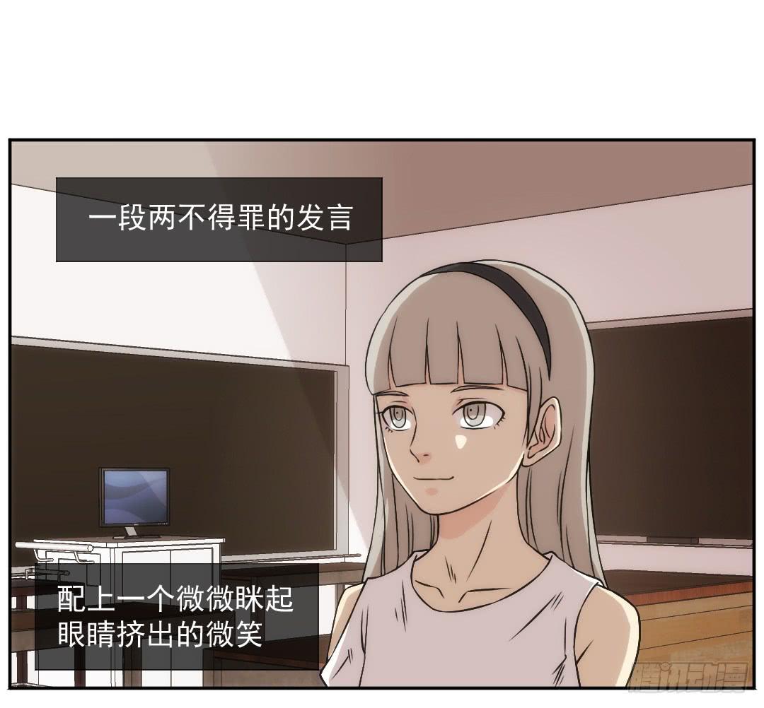 白璐17