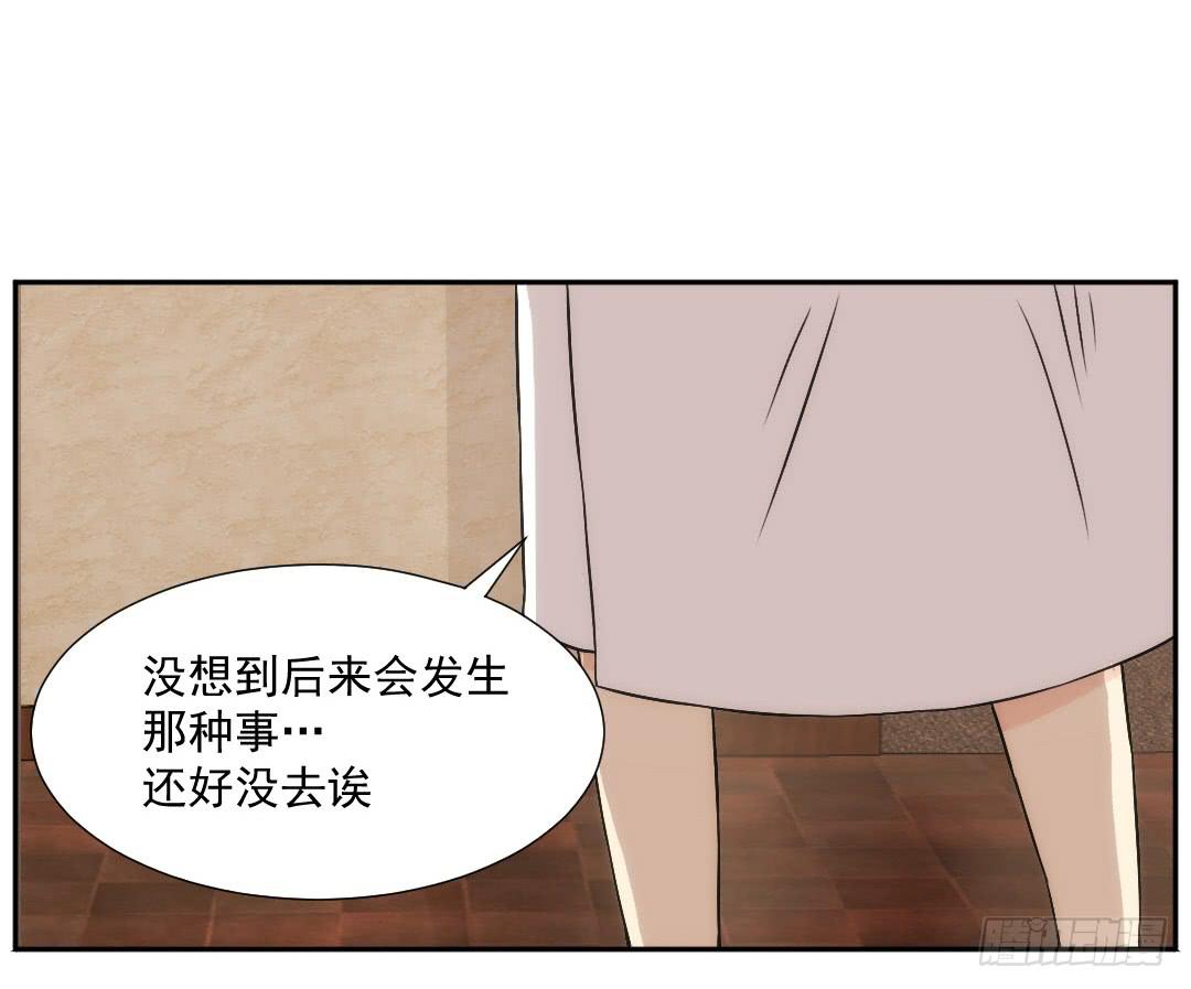 断裂29