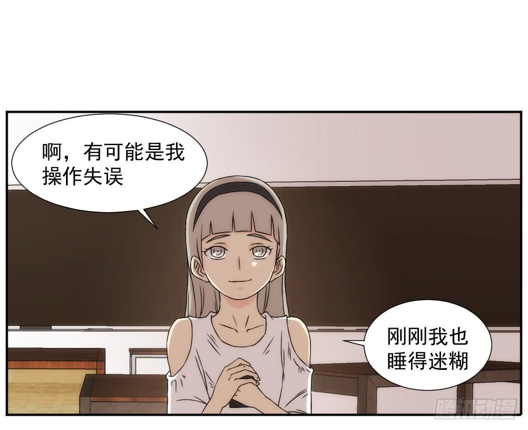 白璐13