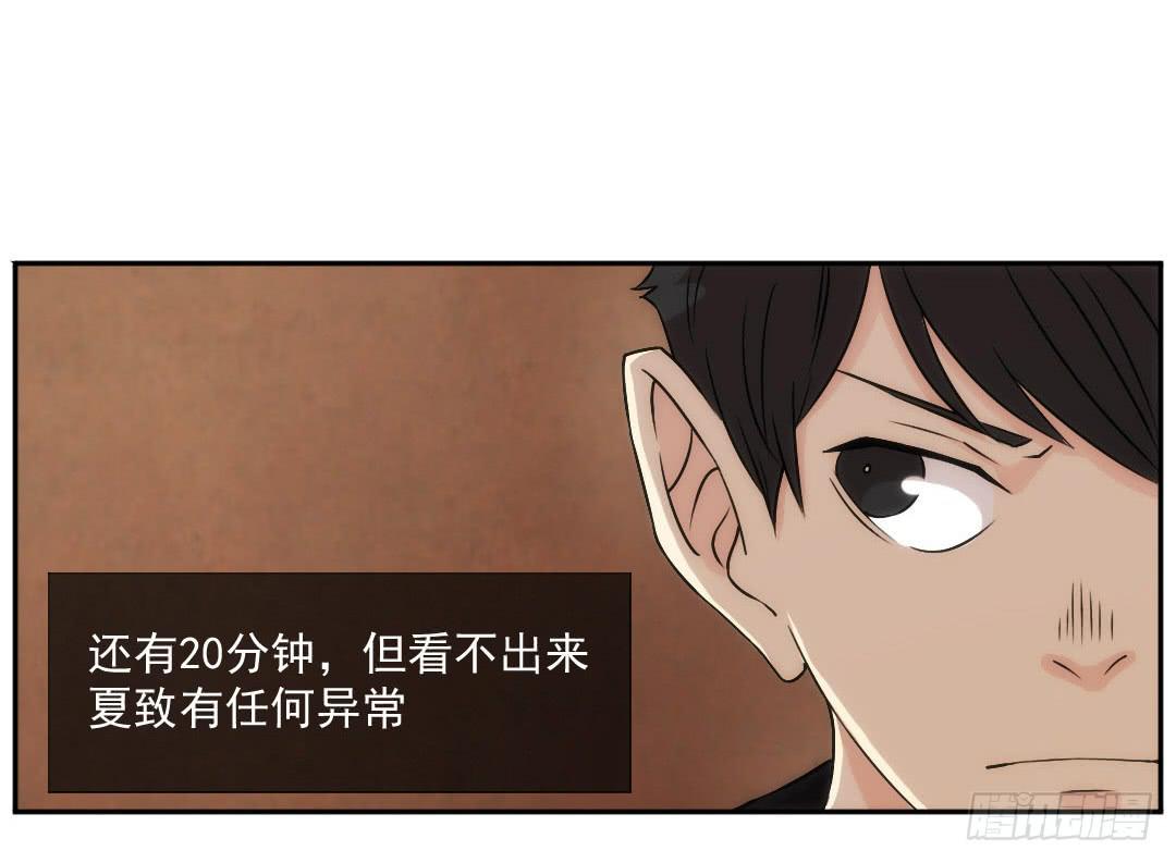断裂48