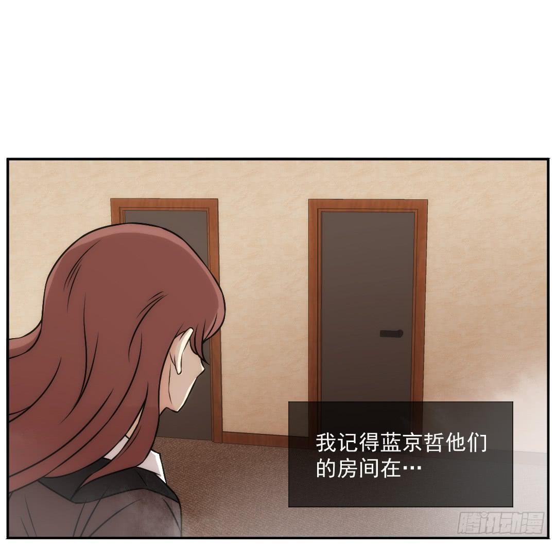 停滞48