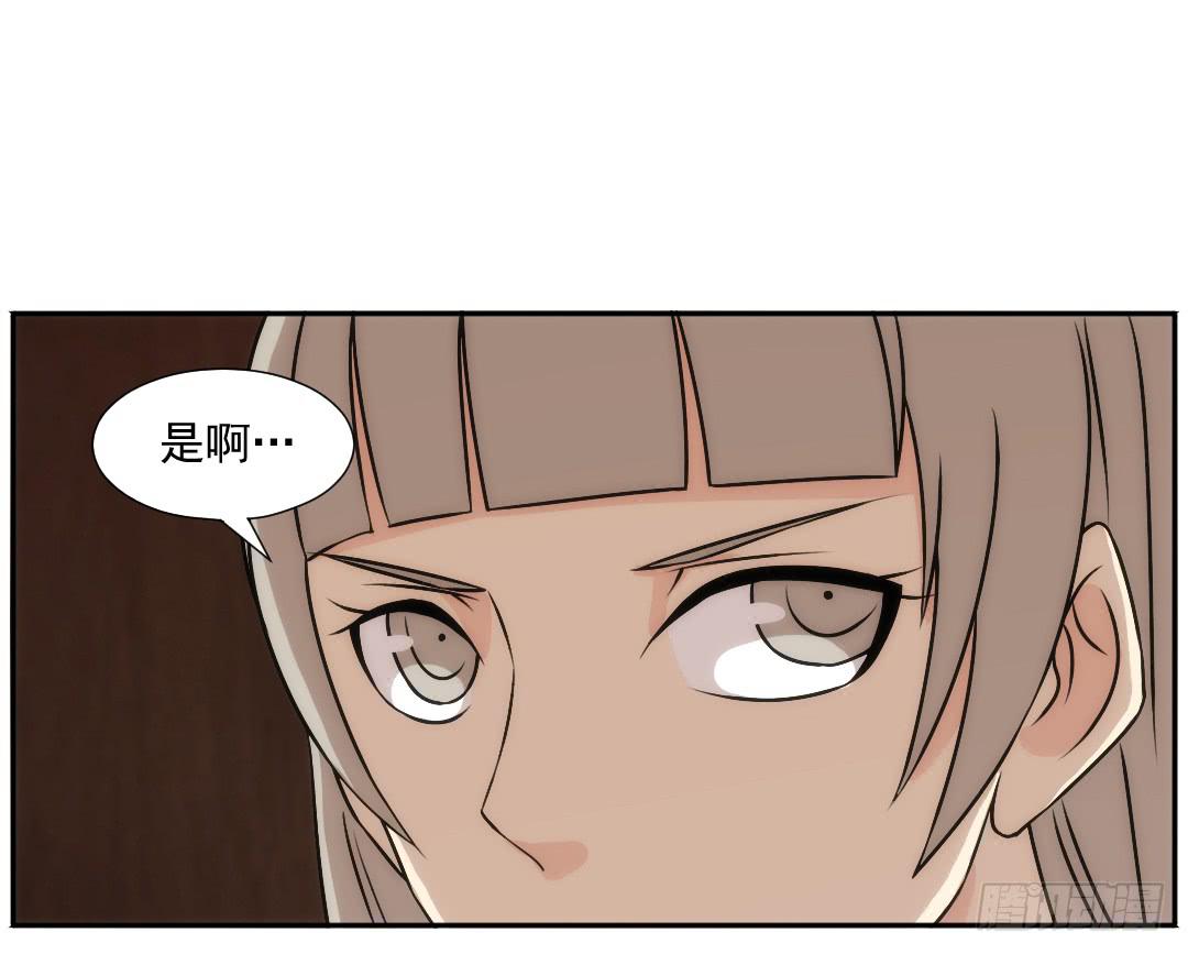 知道36