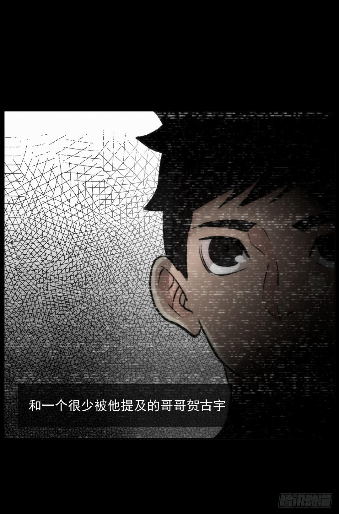 消失41