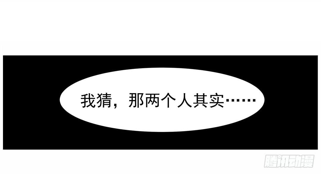 排布75