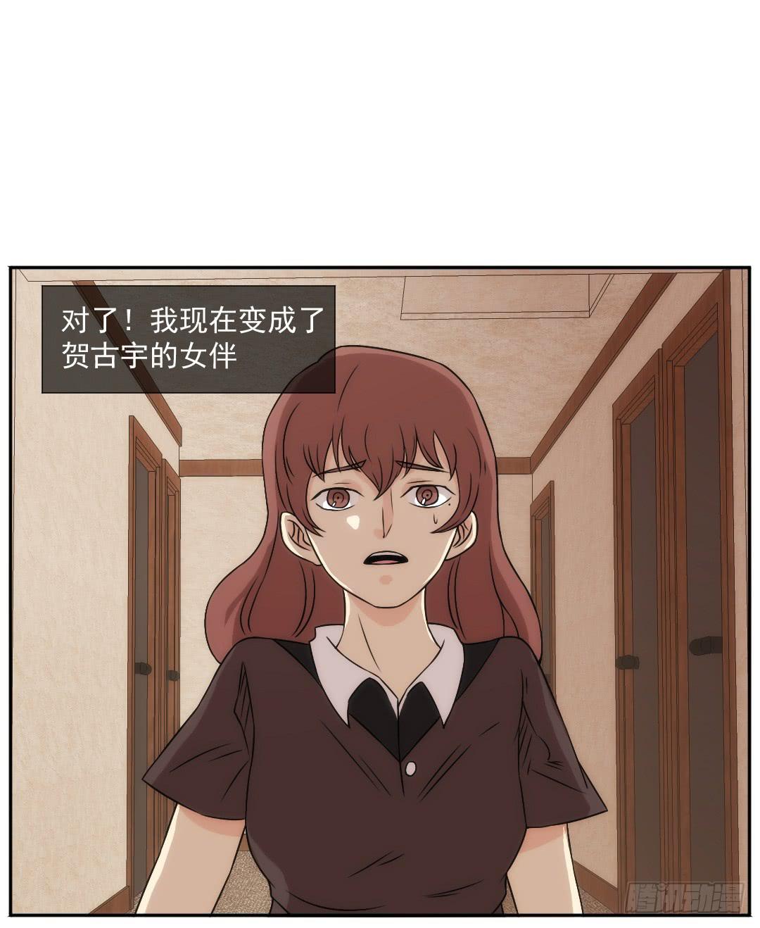 底细17