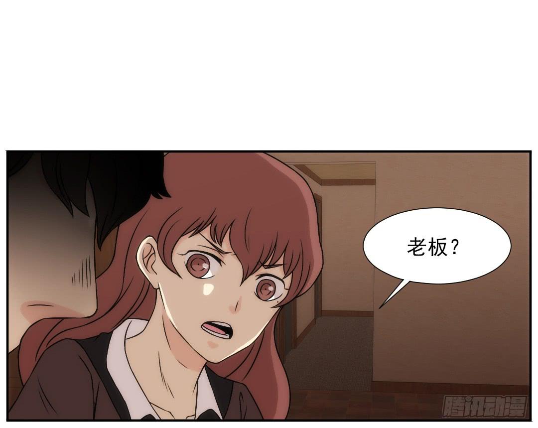 停滞33