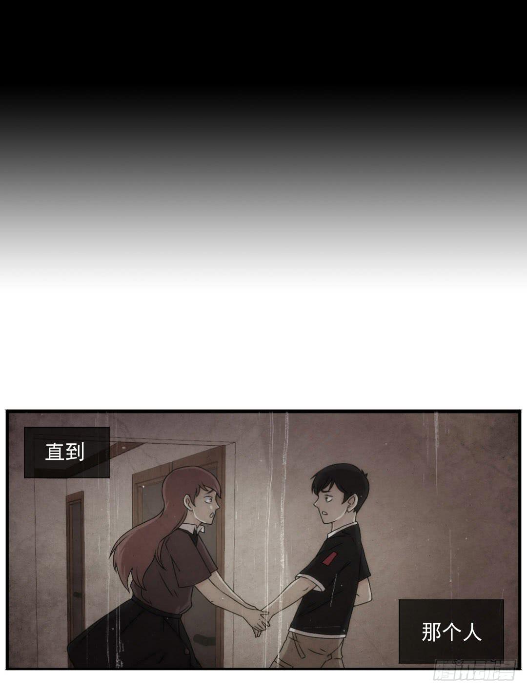 陌路70