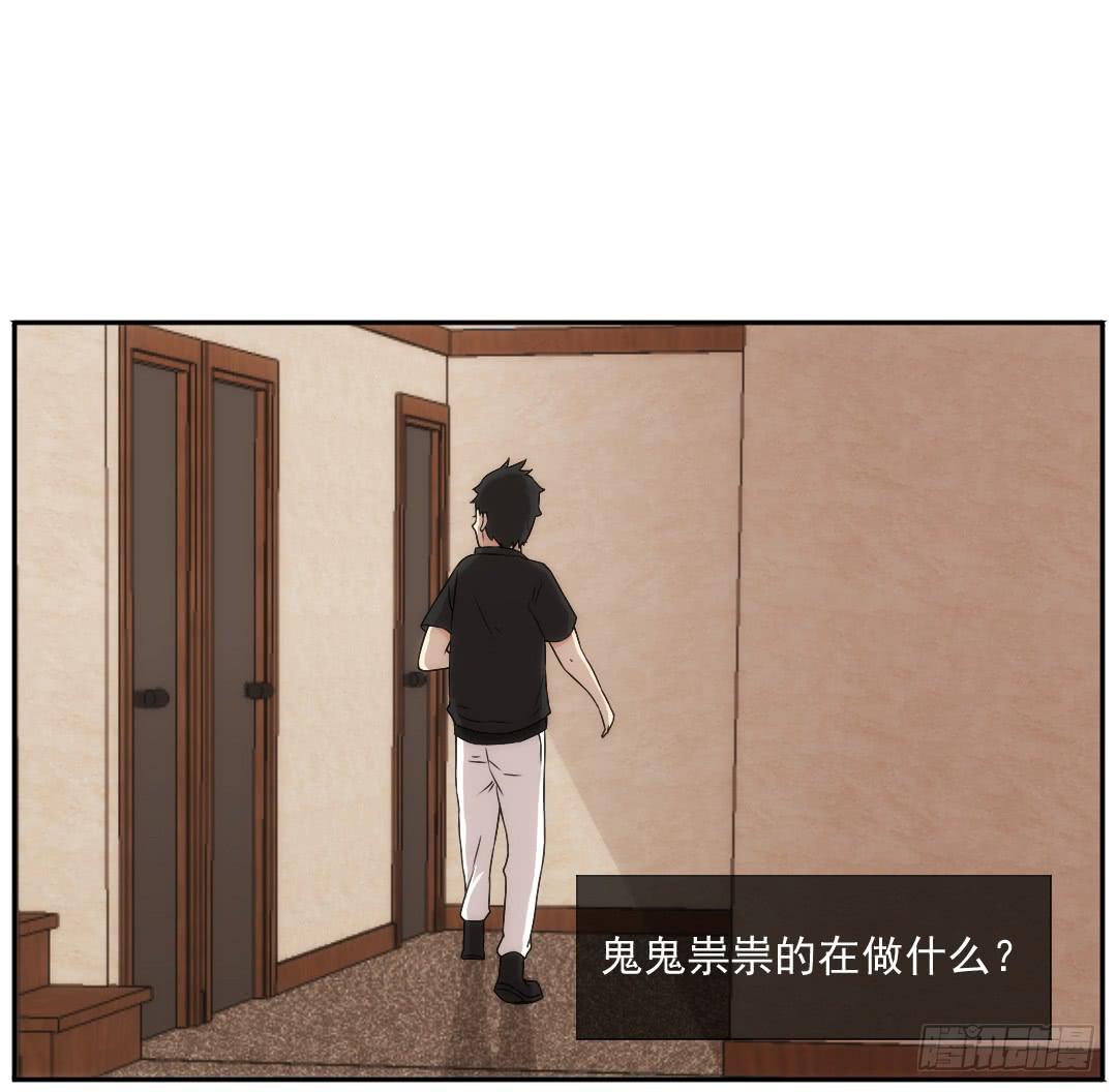 重叠49