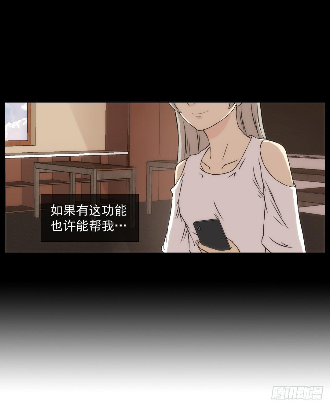 白璐39