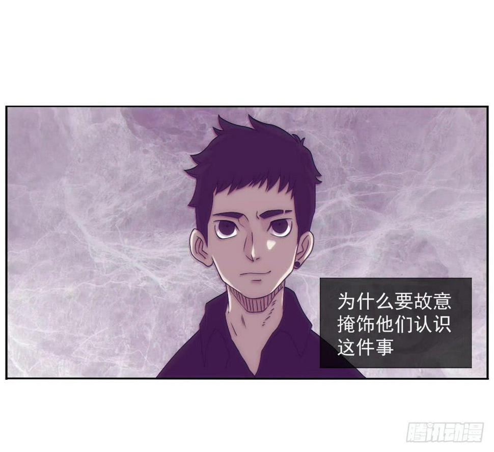 窥视10