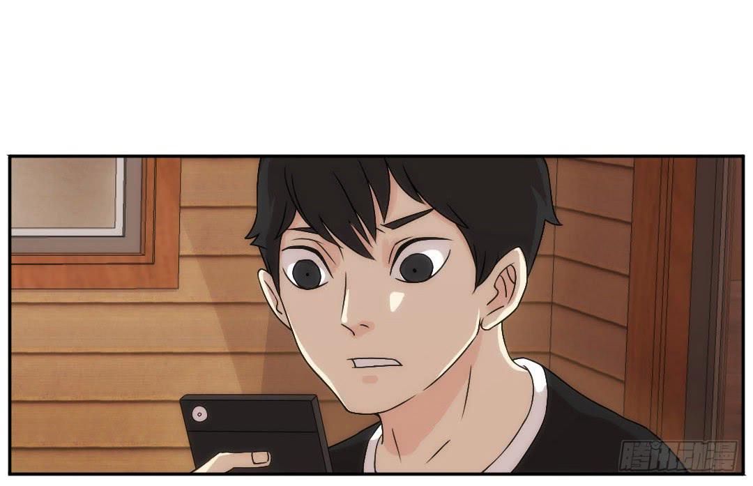 窥视59