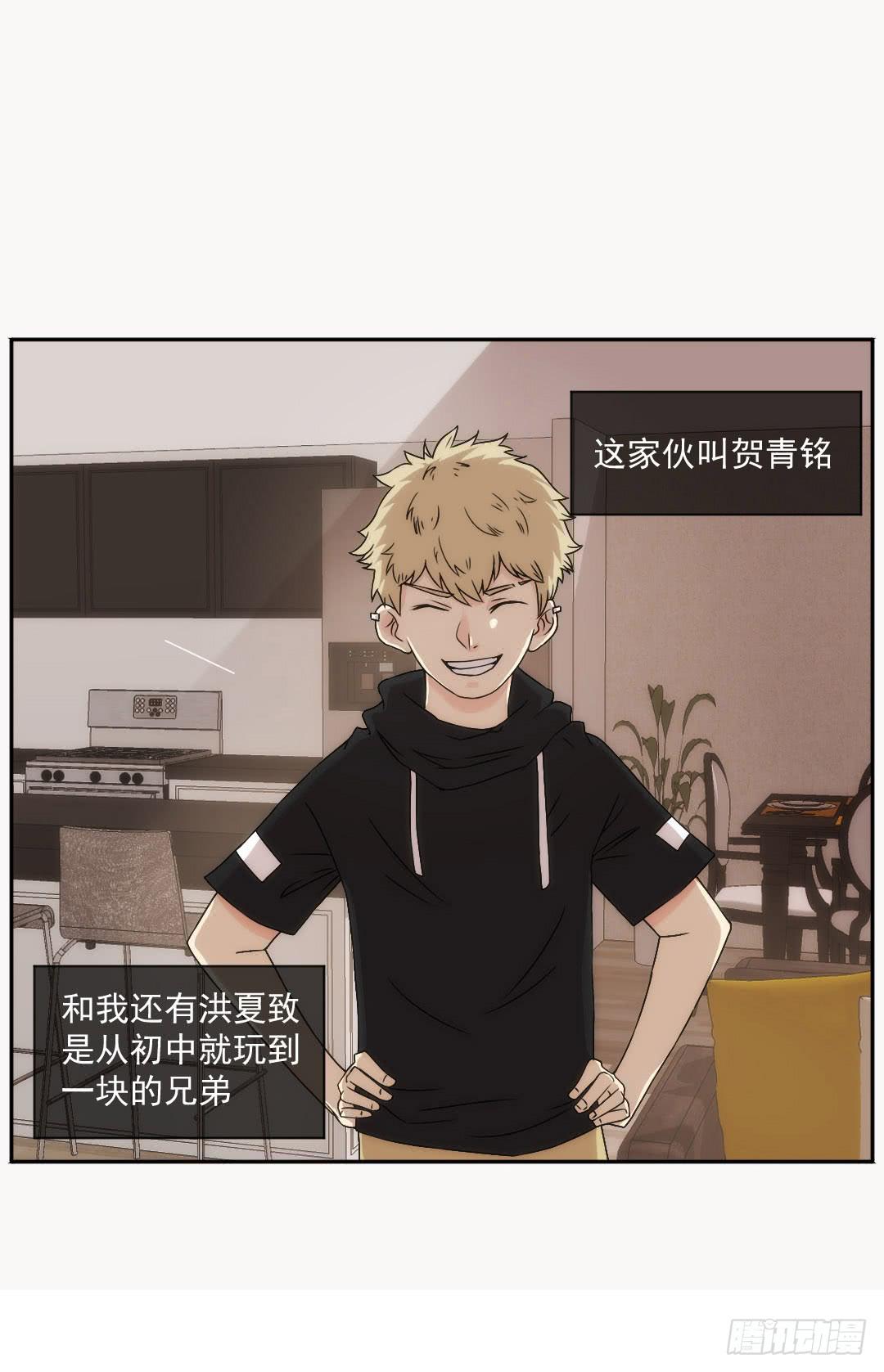 青铭12