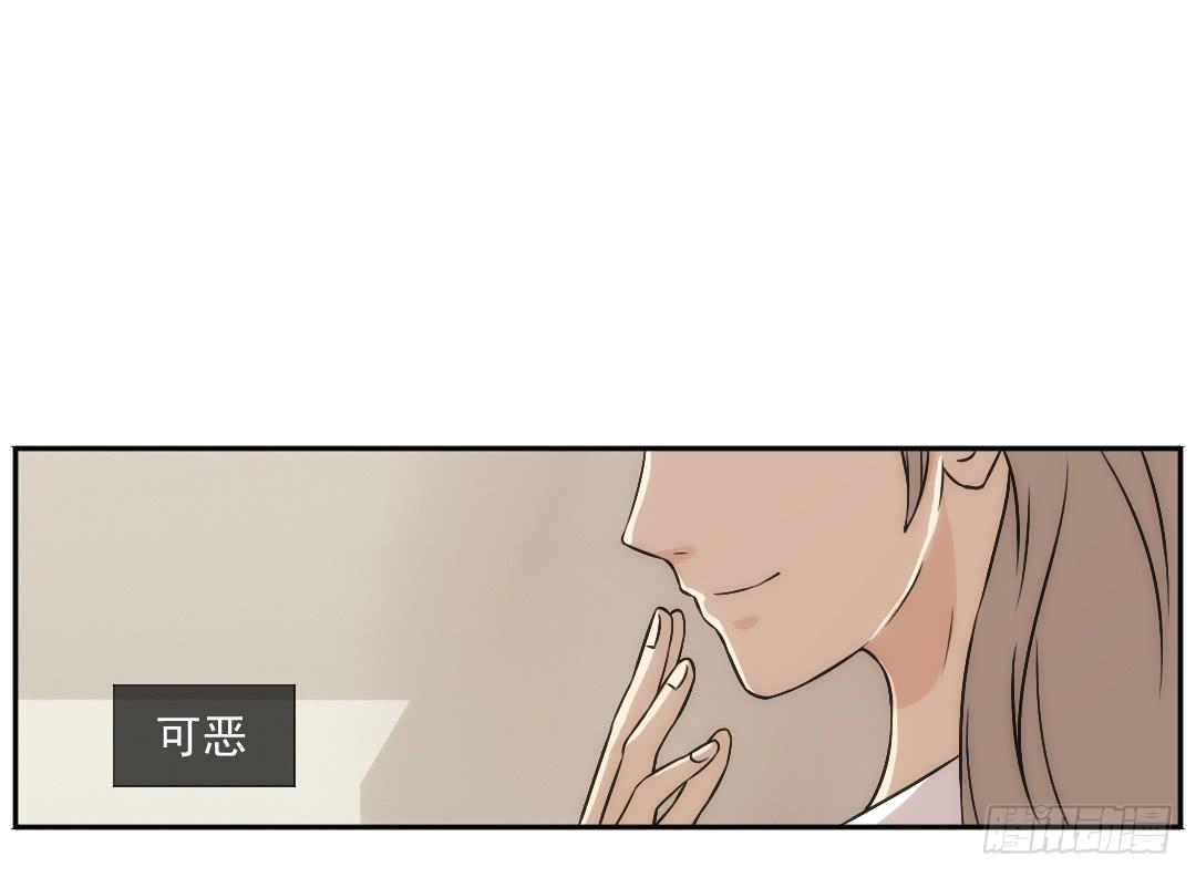 白璐48