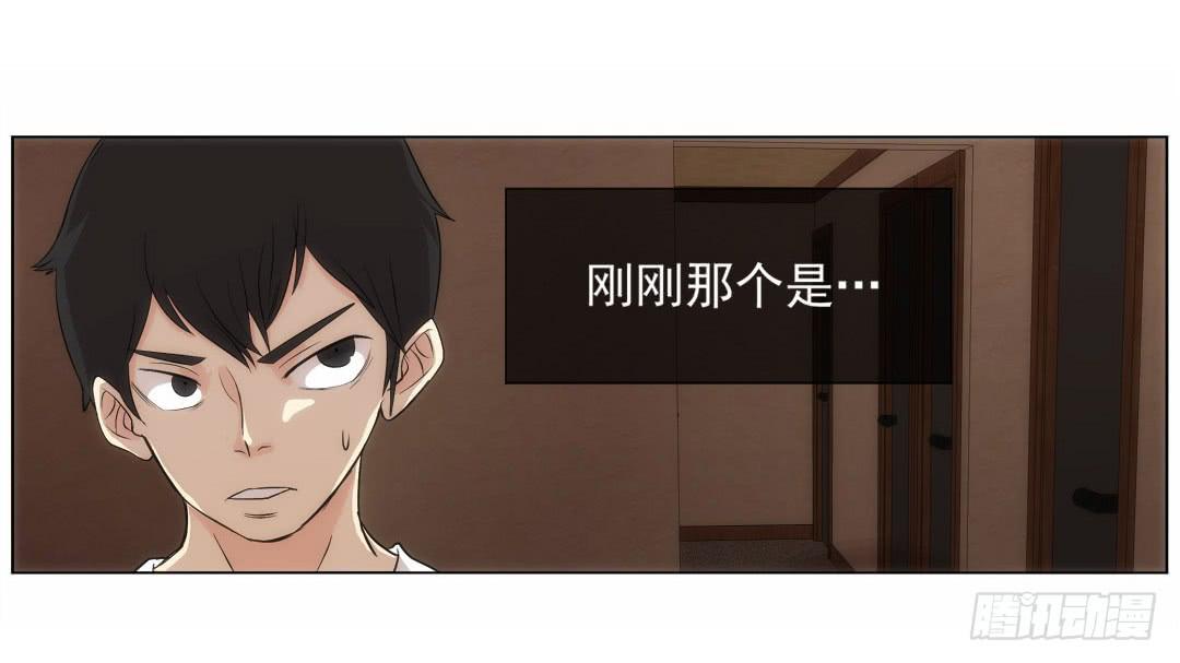 排布57