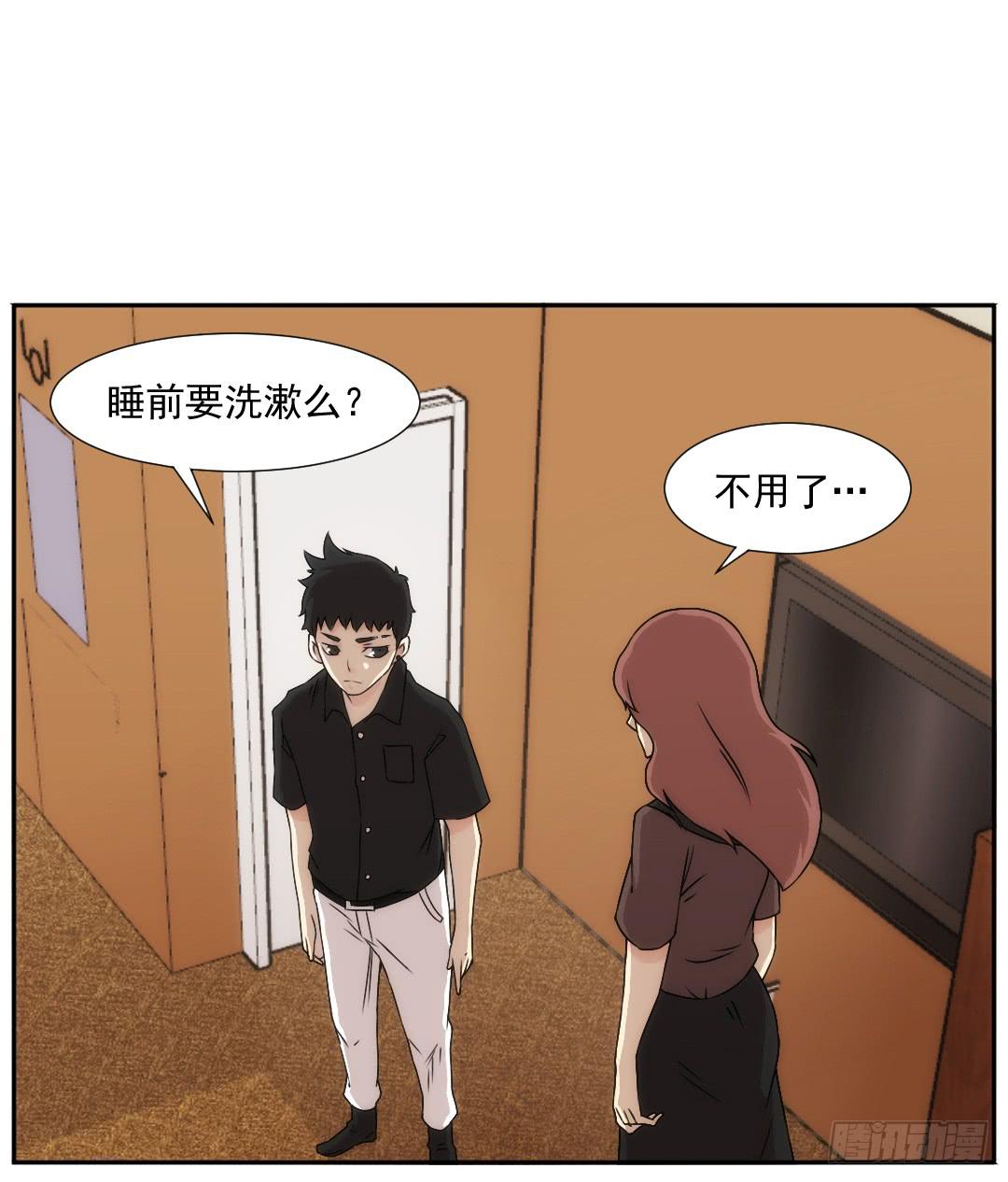 联络26