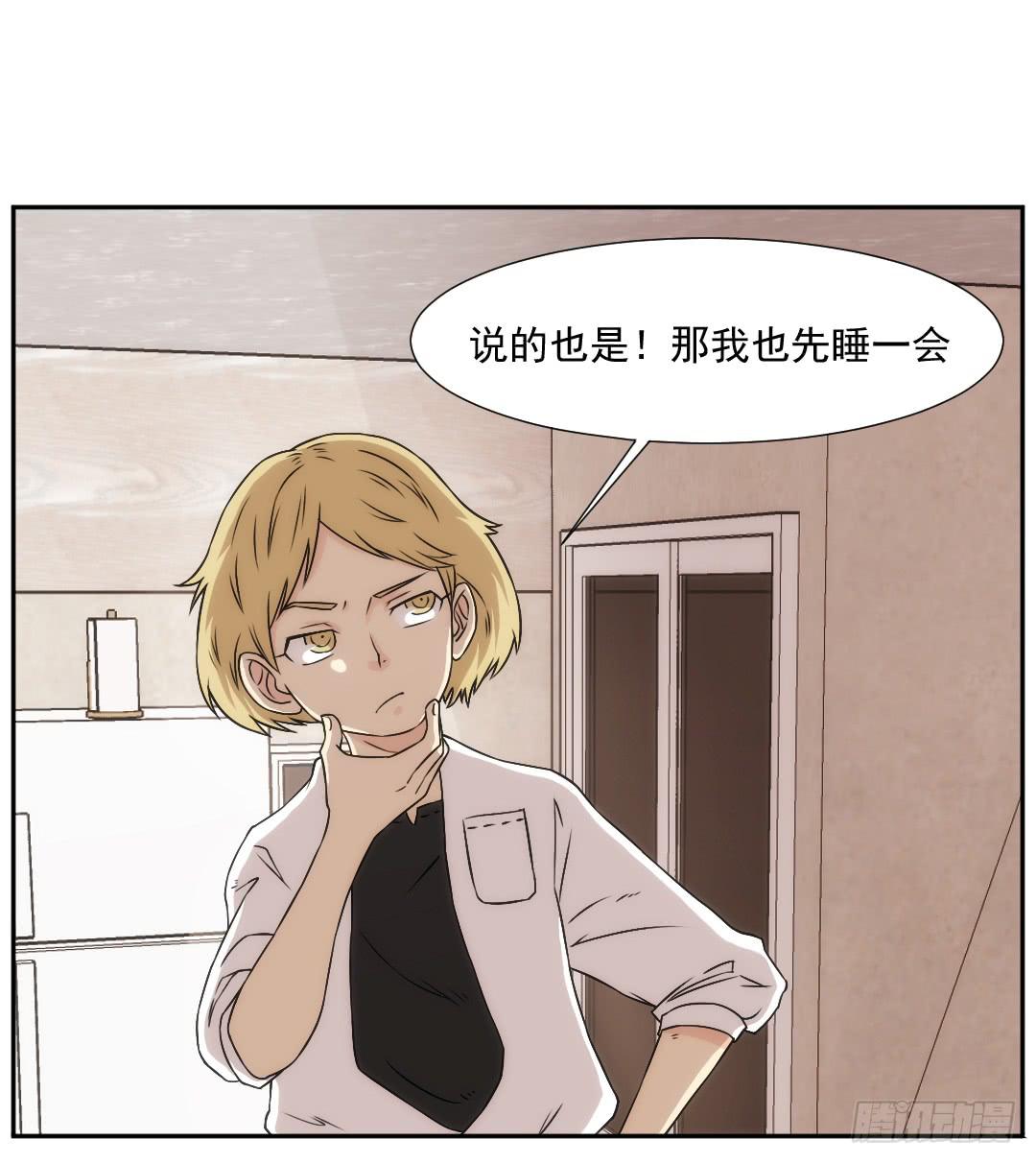 重叠26
