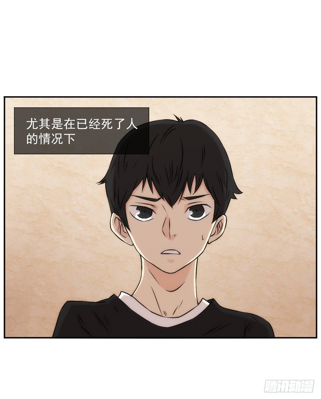 联络45