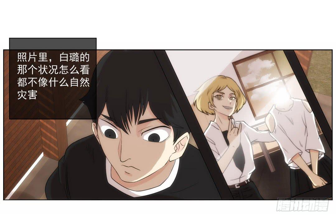 排布28