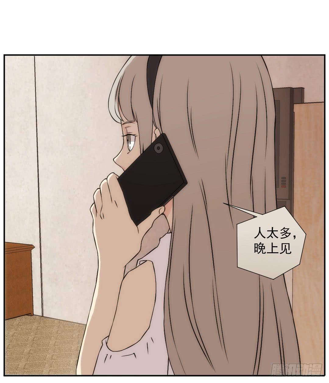 重叠35