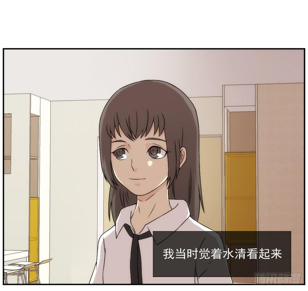 头部11