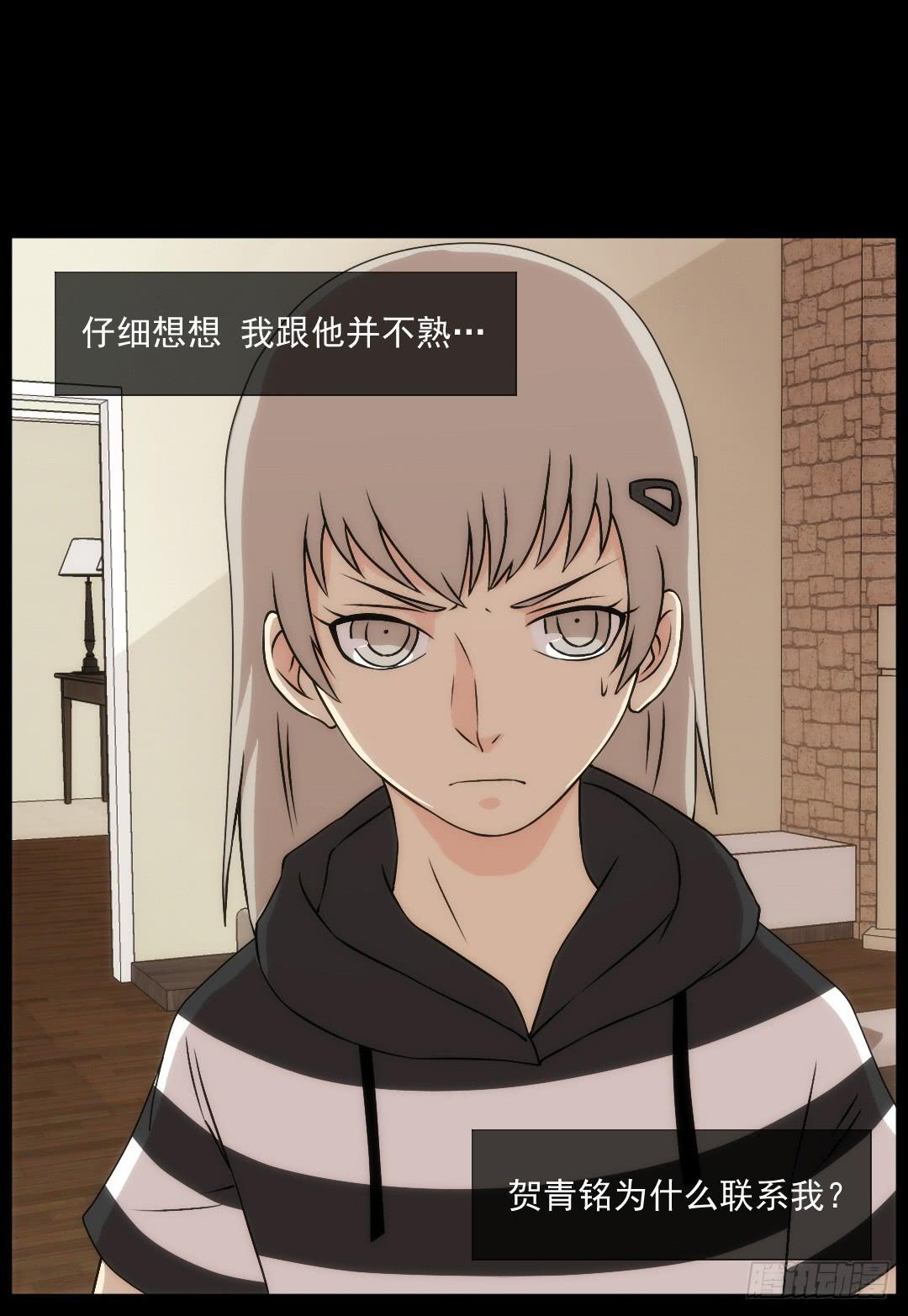 知道27