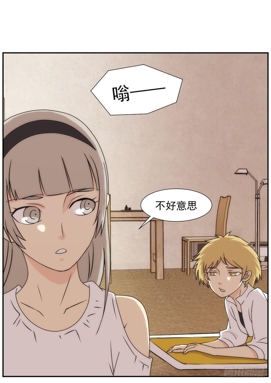 消失46