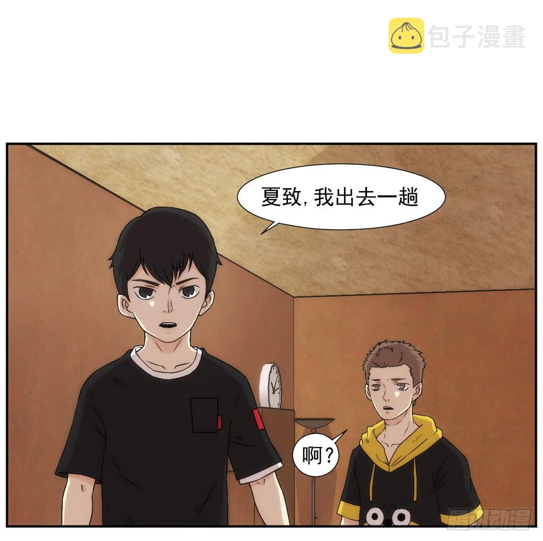 节点0