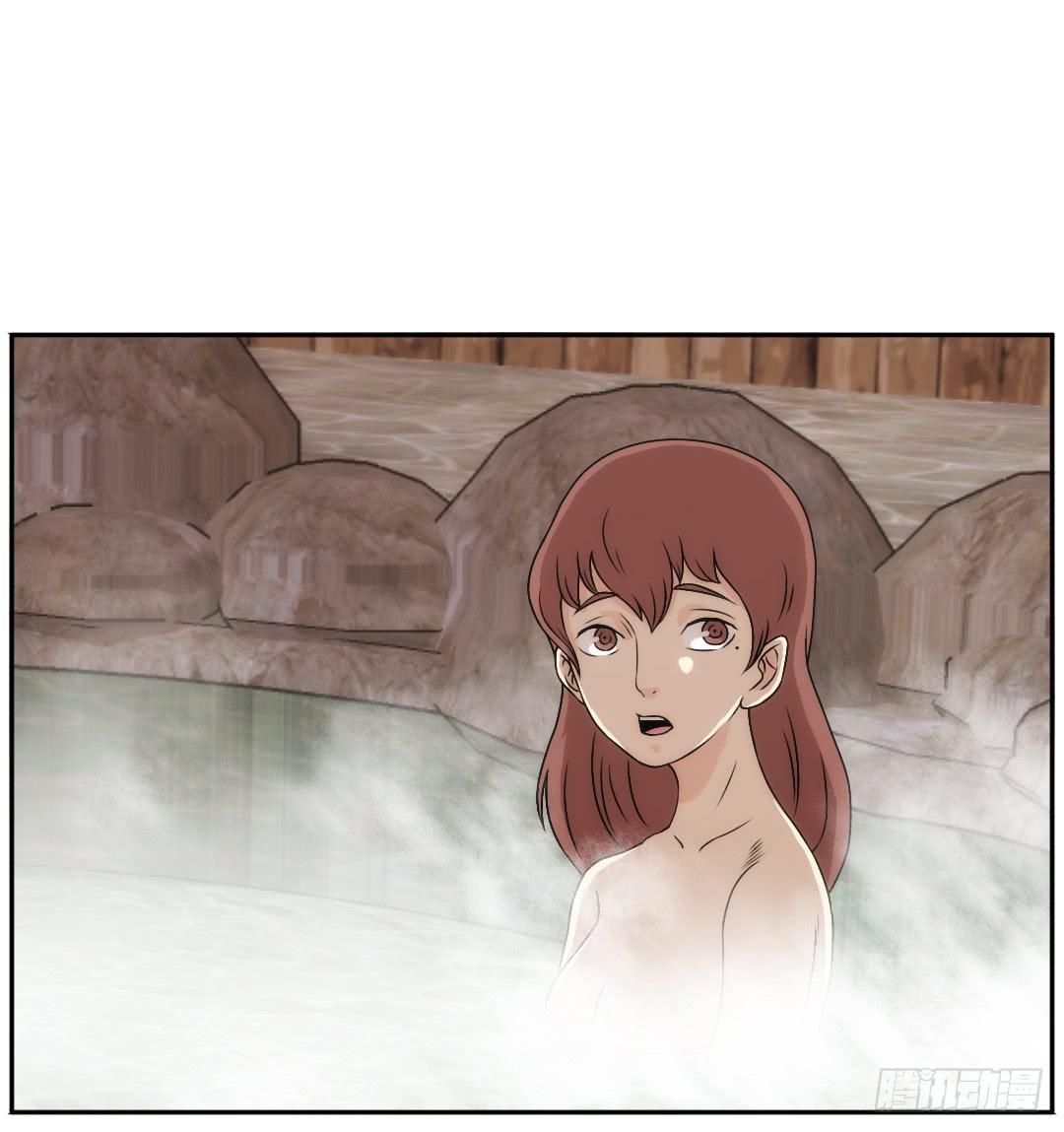 陷落18