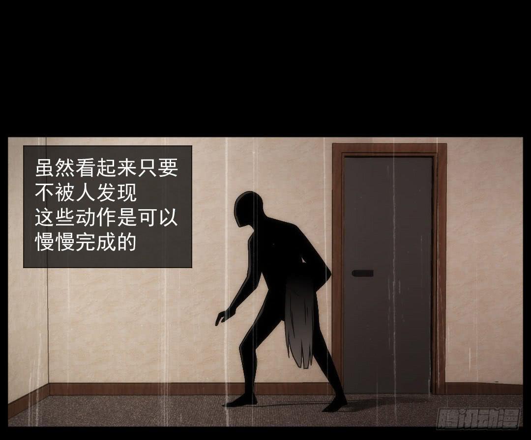 节点18