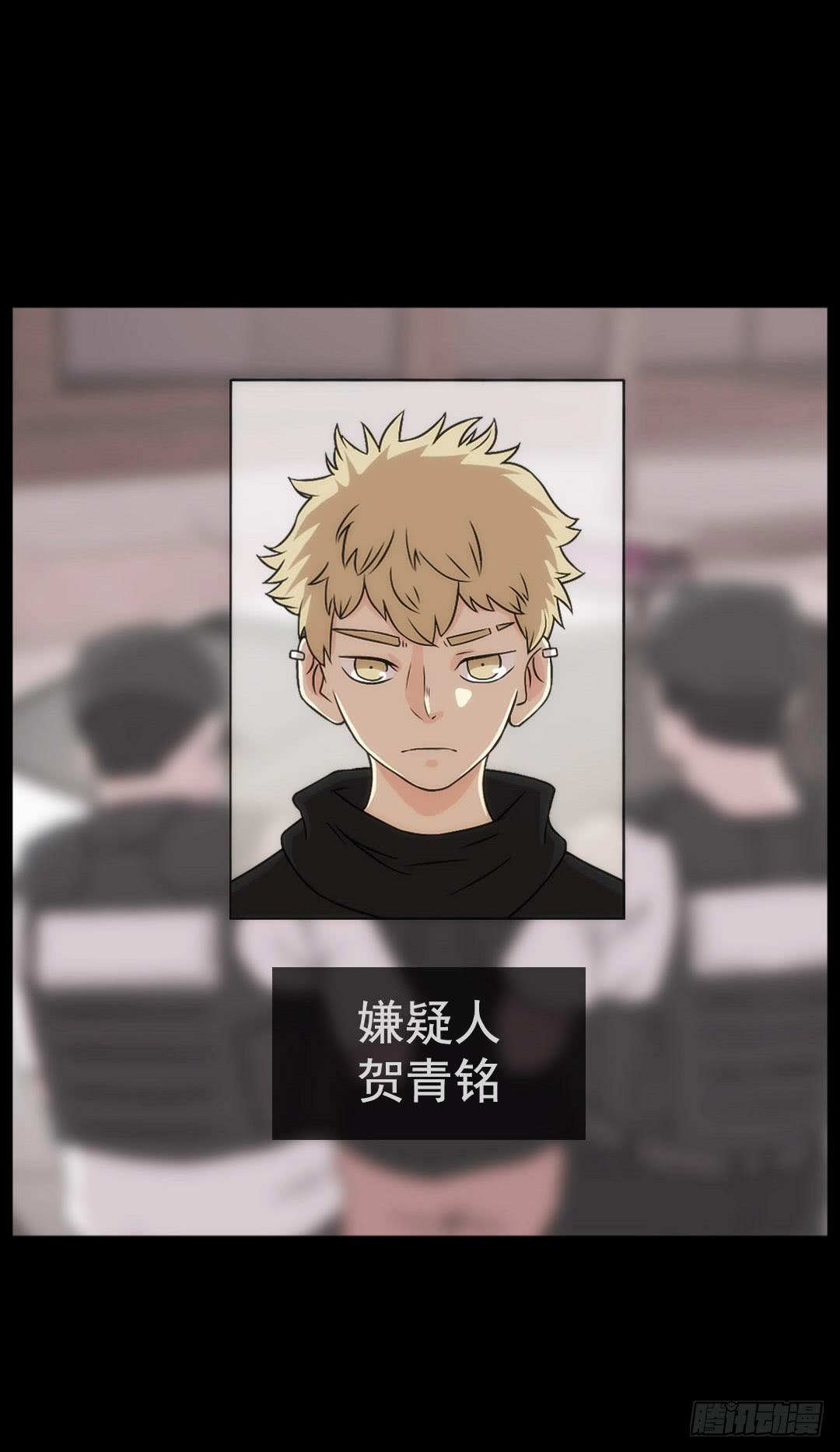青铭57