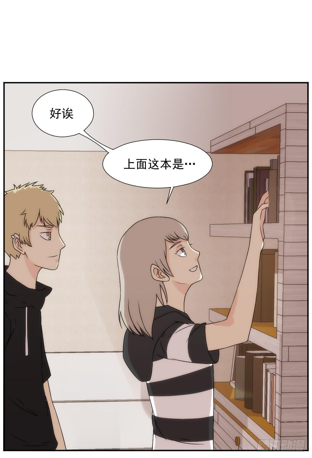靠近35
